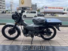ホンダ CT125ハンターカブ