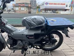 ホンダ CT125ハンターカブ