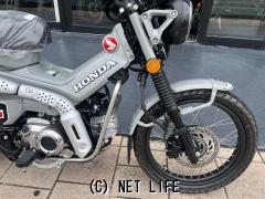 ホンダ CT125ハンターカブ