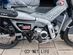 ホンダ CT125ハンターカブ
