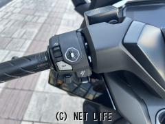 ホンダ フォルツァ