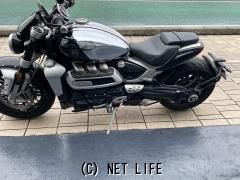トライアンフ ロケット3 R