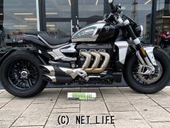 トライアンフ ロケット3 R