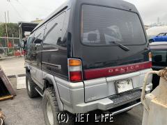 三菱 デリカスターワゴン