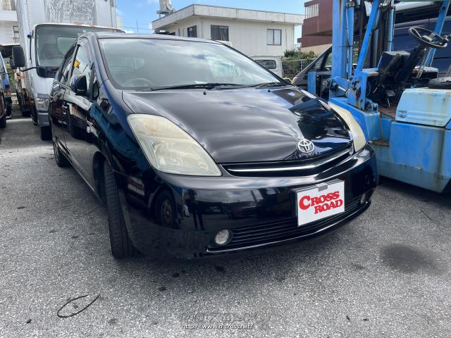 トヨタ プリウス