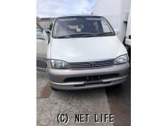 部品取車 グランビア