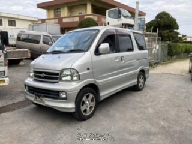 部品取車・アトレー7・ご成約・南風原自動車解体所・ (2021年05月