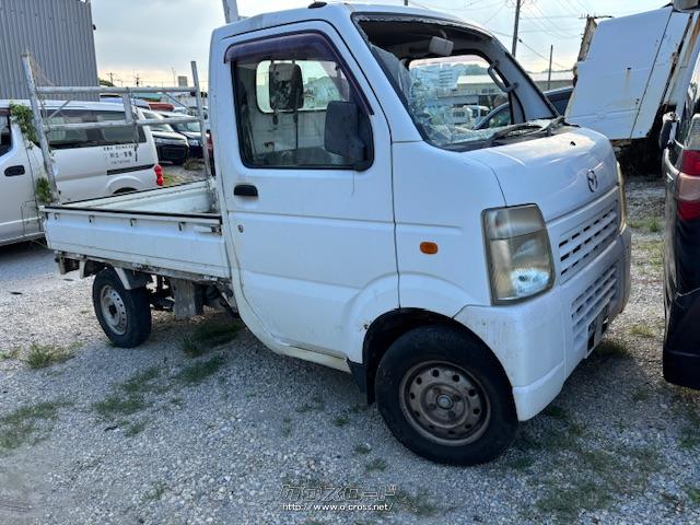 部品取車・キャリー軽トラ・ASK・南風原自動車解体所・ | 沖縄のカー 