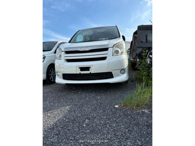 部品取車・ノア・ASK・南風原自動車解体所・ | 沖縄のカー用品・車