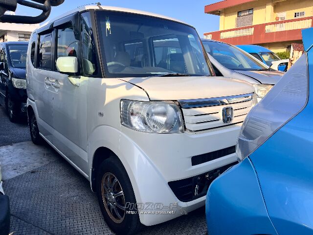 部品取車・N-BOX・ASK・南風原自動車解体所・ | 沖縄のカー用品・車
