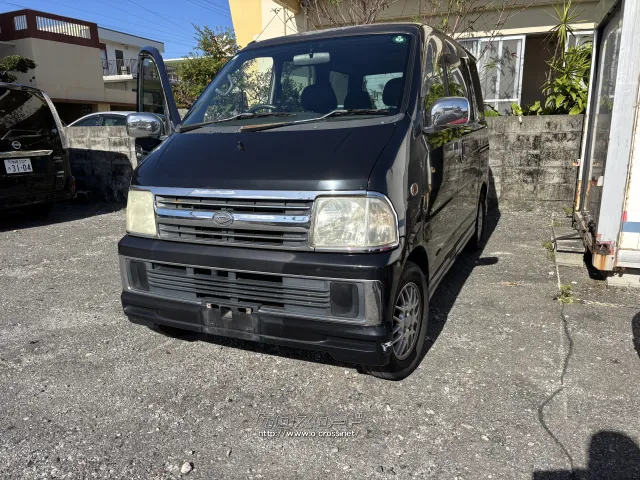 部品取車 アトレー