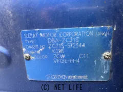 部品取車 スイフト