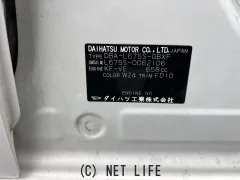 部品取車 ミラココア