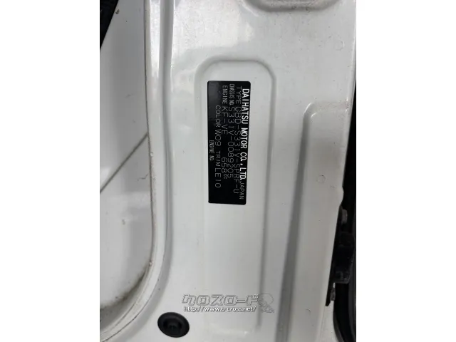 部品取車 ハイゼットバン