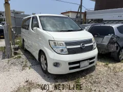 部品取車 エルグランド