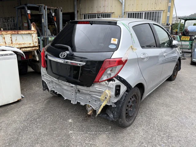 部品取車 ヴィッツ