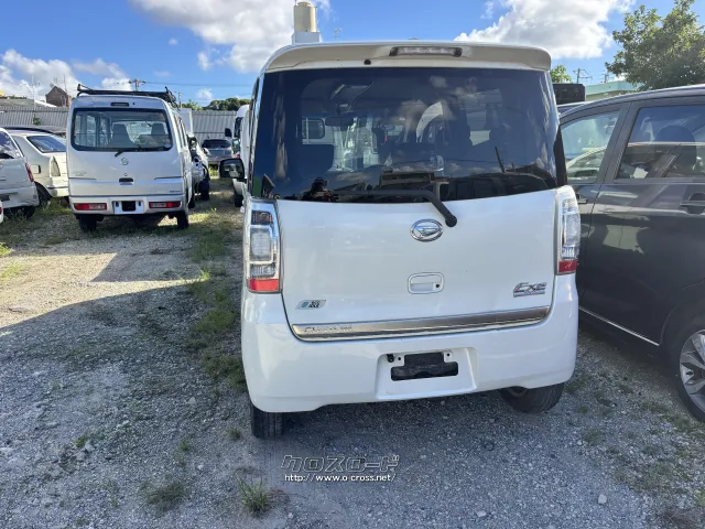部品取車 タントエグゼ
