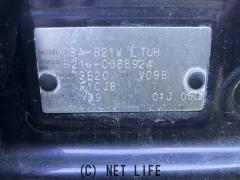 部品取車 デイズ