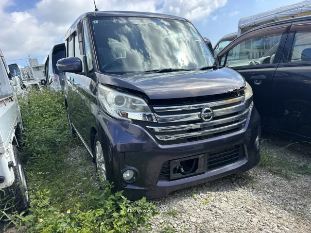 部品取車 デイズルークス
