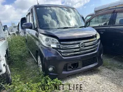 部品取車 デイズルークス