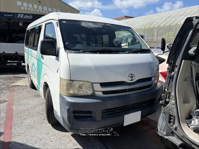 部品取車 ハイエース