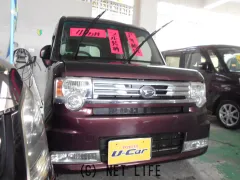 ダイハツ ムーヴコンテ