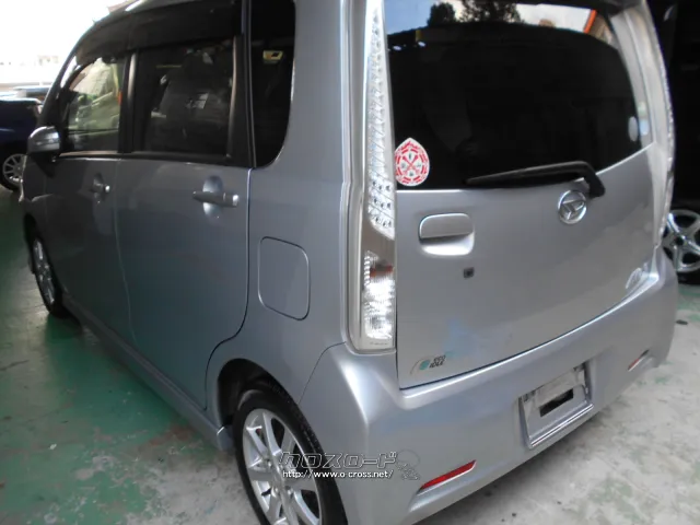 ダイハツ ムーヴ