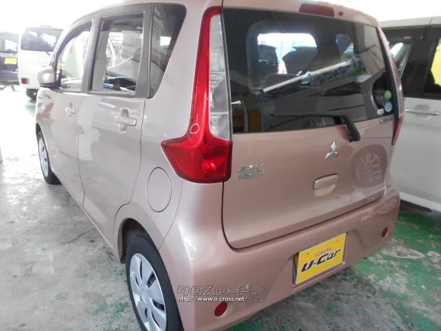 三菱 eKワゴン