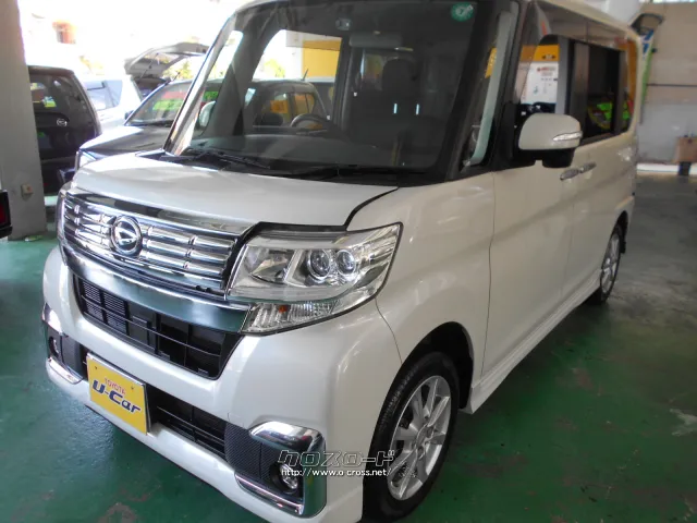 ダイハツ タント