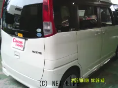 スズキ パレット