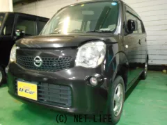 日産 モコ