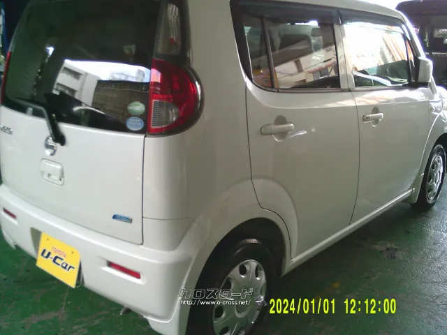 日産 モコ