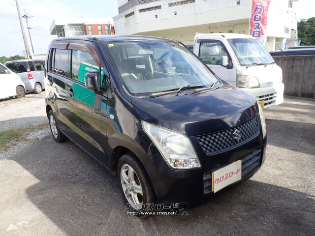 バラ売り WCCF2010-2011 スペイン 黒 バラ売り WCCF2010-2011 スペイン