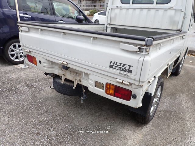 ダイハツ ハイゼットトラック ジャンボ 4WD・2012(H24)年式・ホワイト