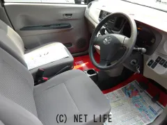 ダイハツ ミライース