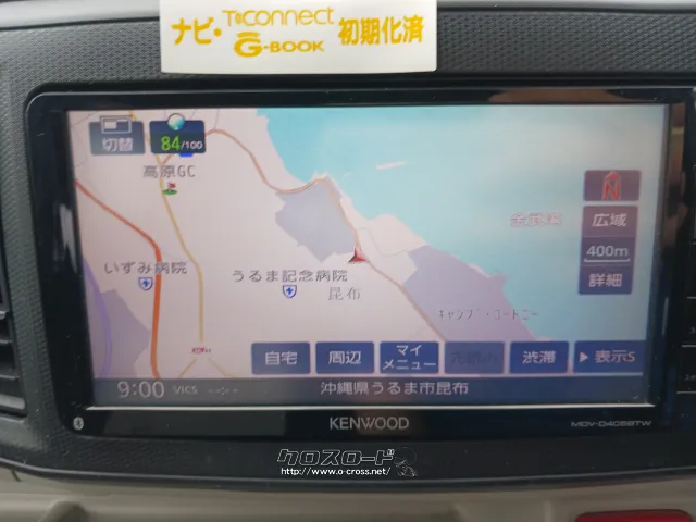 ダイハツ ミライース