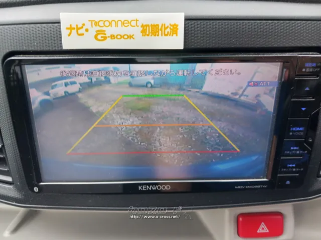 ダイハツ ミライース