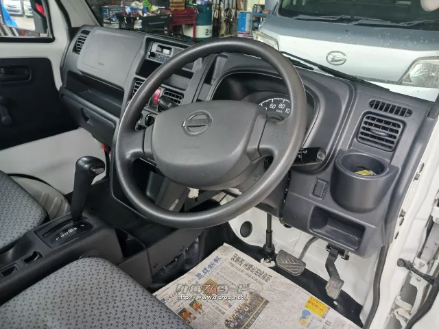 日産 NT100クリッパー