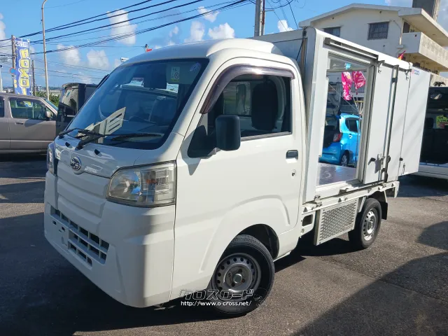 スバル サンバートラック