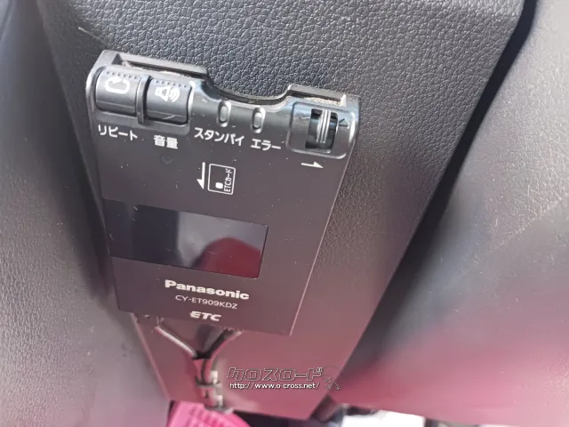スバル サンバートラック
