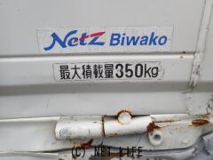 トヨタ ピクシストラック