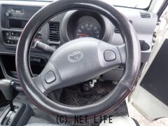 トヨタ ピクシストラック