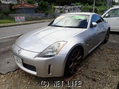 日産 フェアレディZ