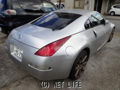 日産 フェアレディZ