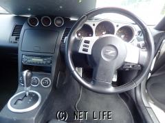 日産 フェアレディZ