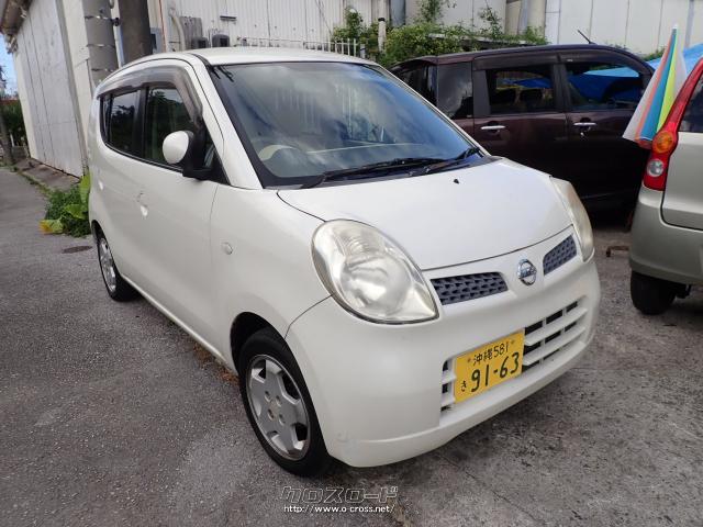 日産 モコ・2006(H18)年式・白・660cc・サンキューオート