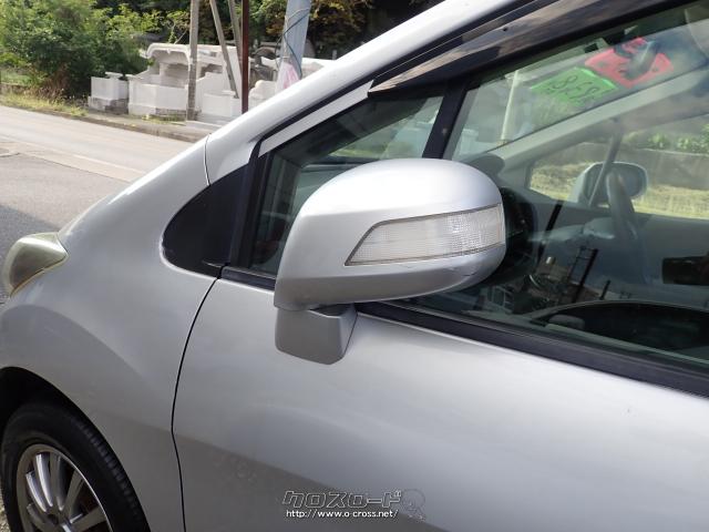 ホンダ フリード