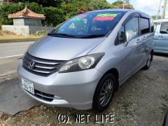 ホンダ フリード