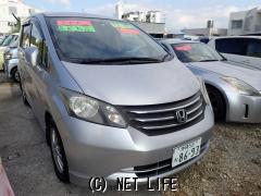 ホンダ フリード