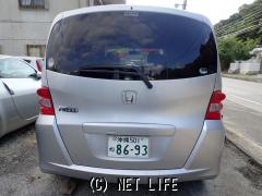 ホンダ フリード